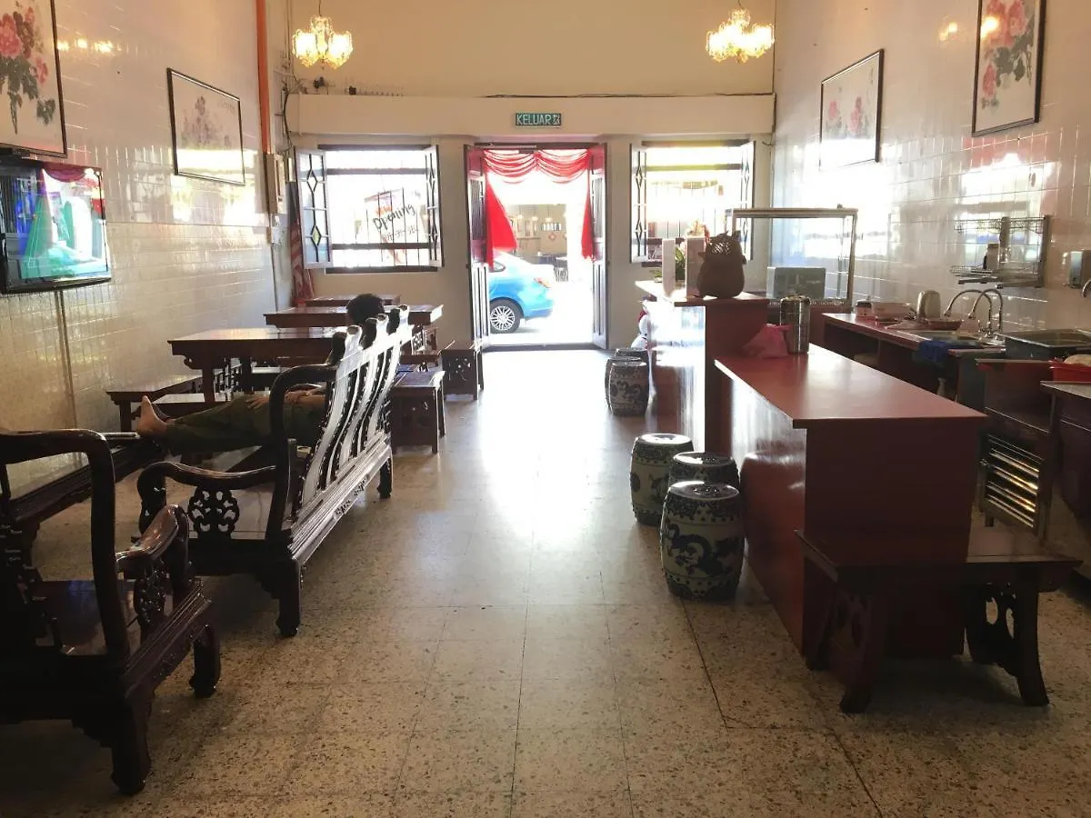 Apple Backpackers Hotel George Town 2*,