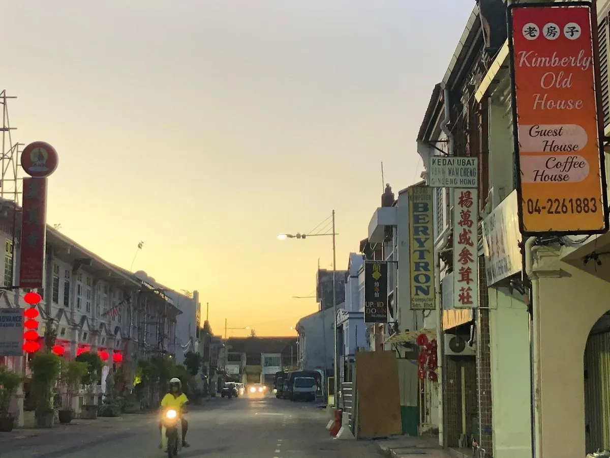 Apple Backpackers Hotel George Town Guest house