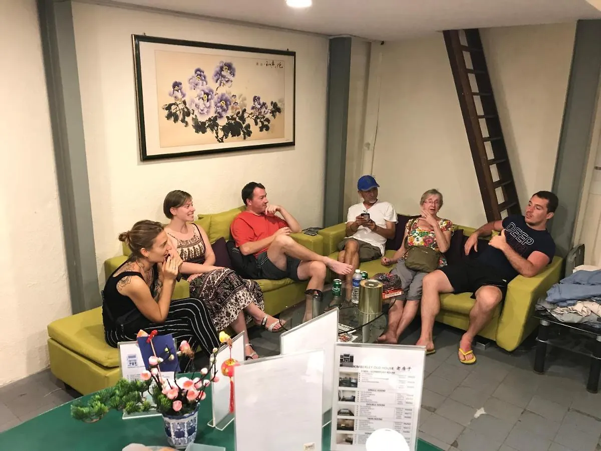 ** Guest house Apple Backpackers Hotel George Town Malaysia