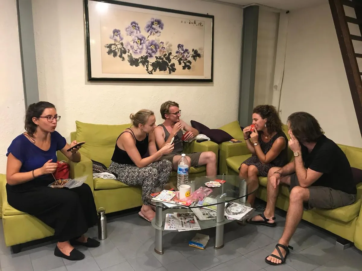 Apple Backpackers Hotel George Town 2*,